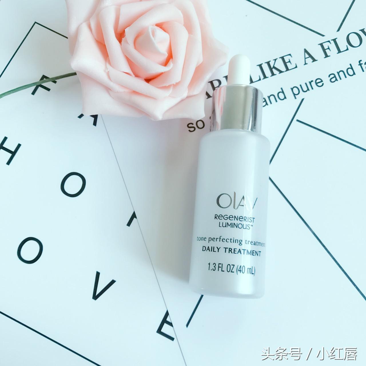 小棕瓶与小白瓶哪个值得购买,七代小棕瓶跟六代小棕瓶对比图