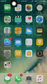 ios10有什么好玩的游戏,ios153dtouch功能