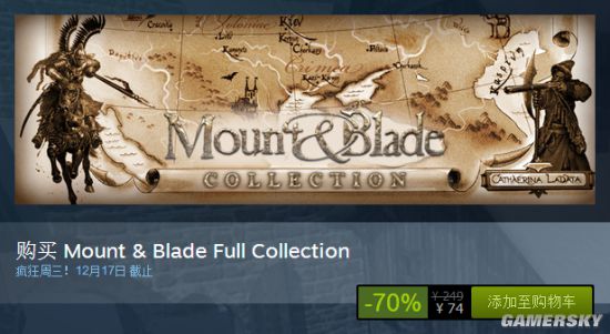 steam秋季促销正当防卫,steam夏促正当防卫4