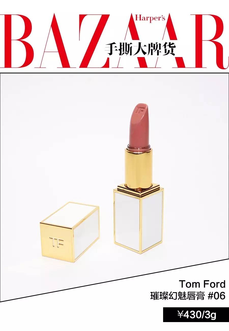 反鸡汤｜300块抢到全球断货的唇膏，涂上竟不美？生气！