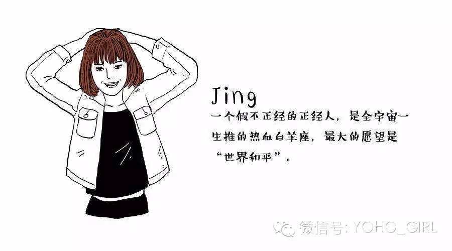 一年服下那么多唇膏，老板麻烦给我来根能吃的！