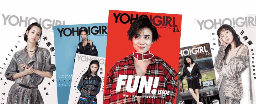 一年服下那么多唇膏，老板麻烦给我来根能吃的！