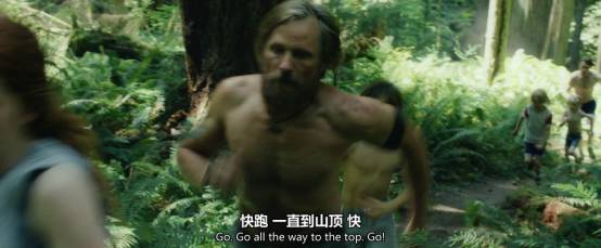 这部「重口」家庭片，足以颠覆你的世界观