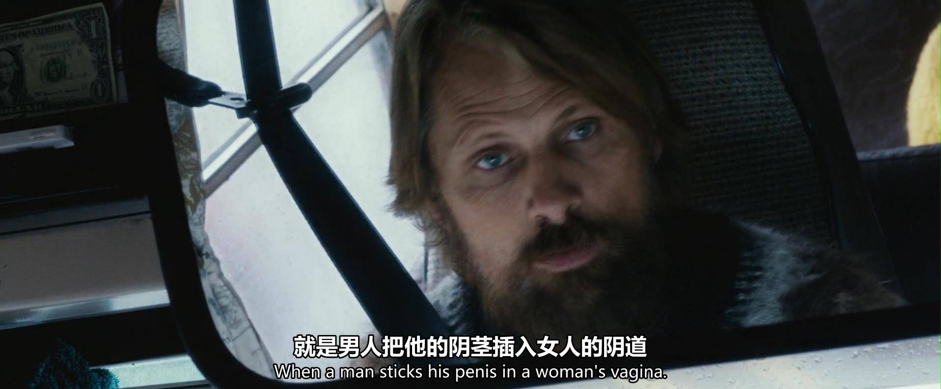 这部「重口」家庭片，足以颠覆你的世界观