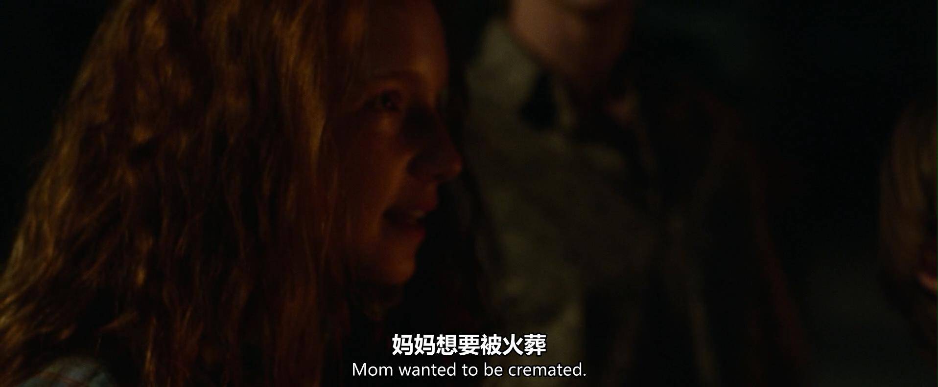 这部「重口」家庭片，足以颠覆你的世界观