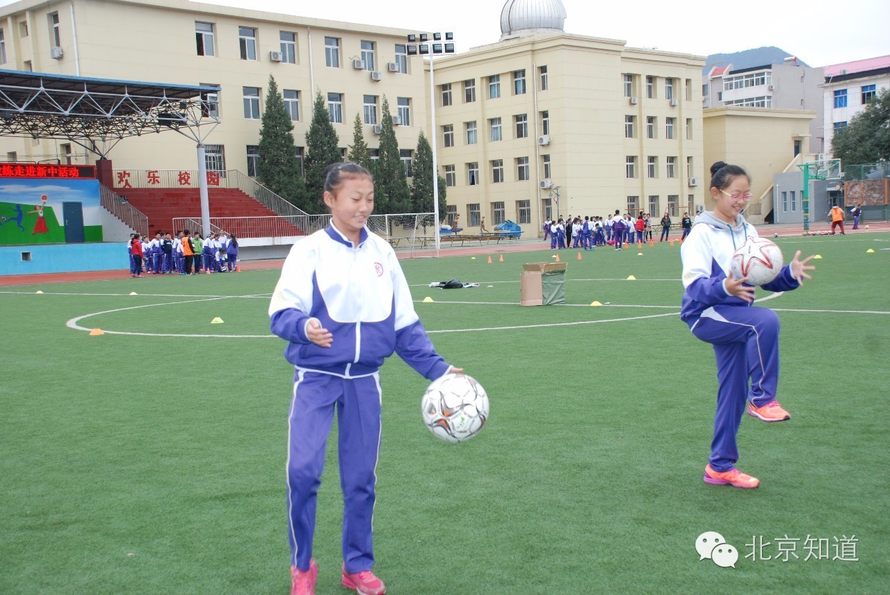 word天！这所学校厉害了，要建足球俱乐部