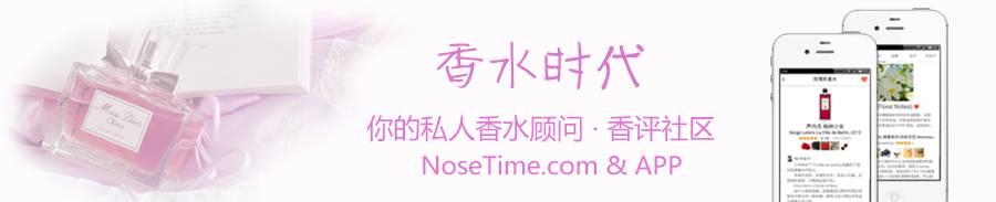 芦丹氏吊钟香水系列暗夜玫瑰edp,芦丹氏吊钟暗夜玫瑰