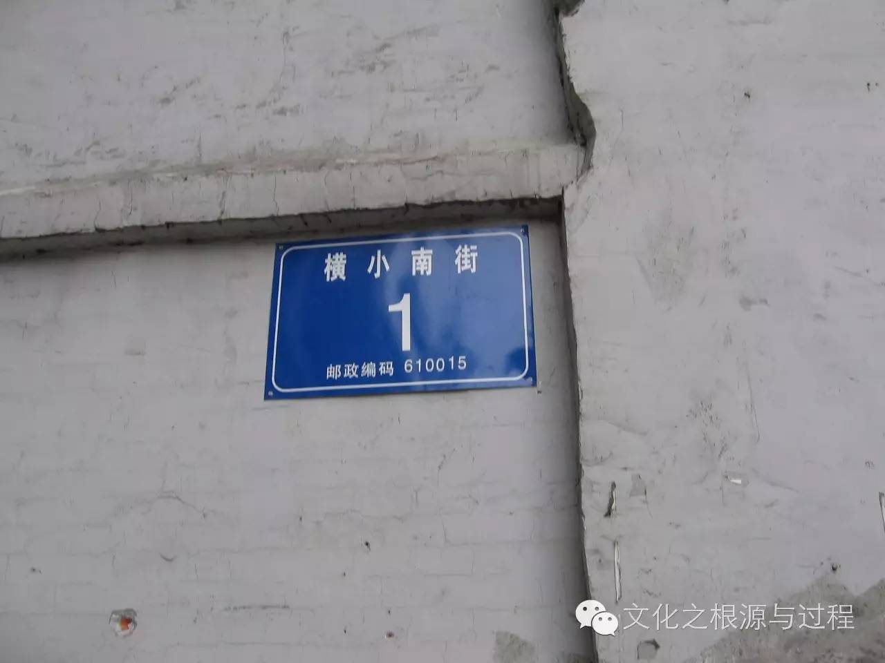 论朱光潜美学之传统文化渊源｜王攸欣