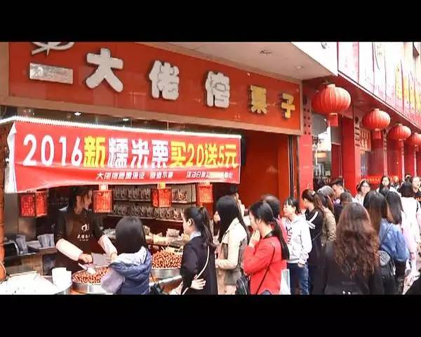 说起来你可能不信用古诗怎么说,说起来你可能不信