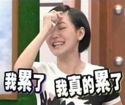 那些真实的微商套路,微商的那些套路