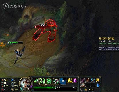 锐雯的终极克星,锐雯怎么打瞬间爆发