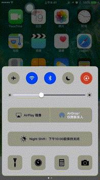 ios10有什么好玩的游戏,ios153dtouch功能