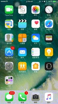 ios10有什么好玩的游戏,ios153dtouch功能