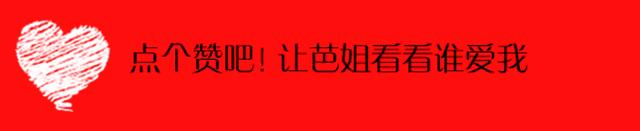 反鸡汤｜300块抢到全球断货的唇膏，涂上竟不美？生气！