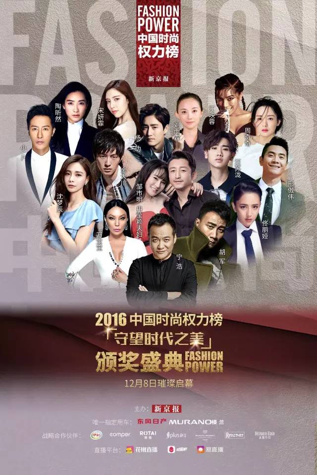 word天！这所学校厉害了，要建足球俱乐部