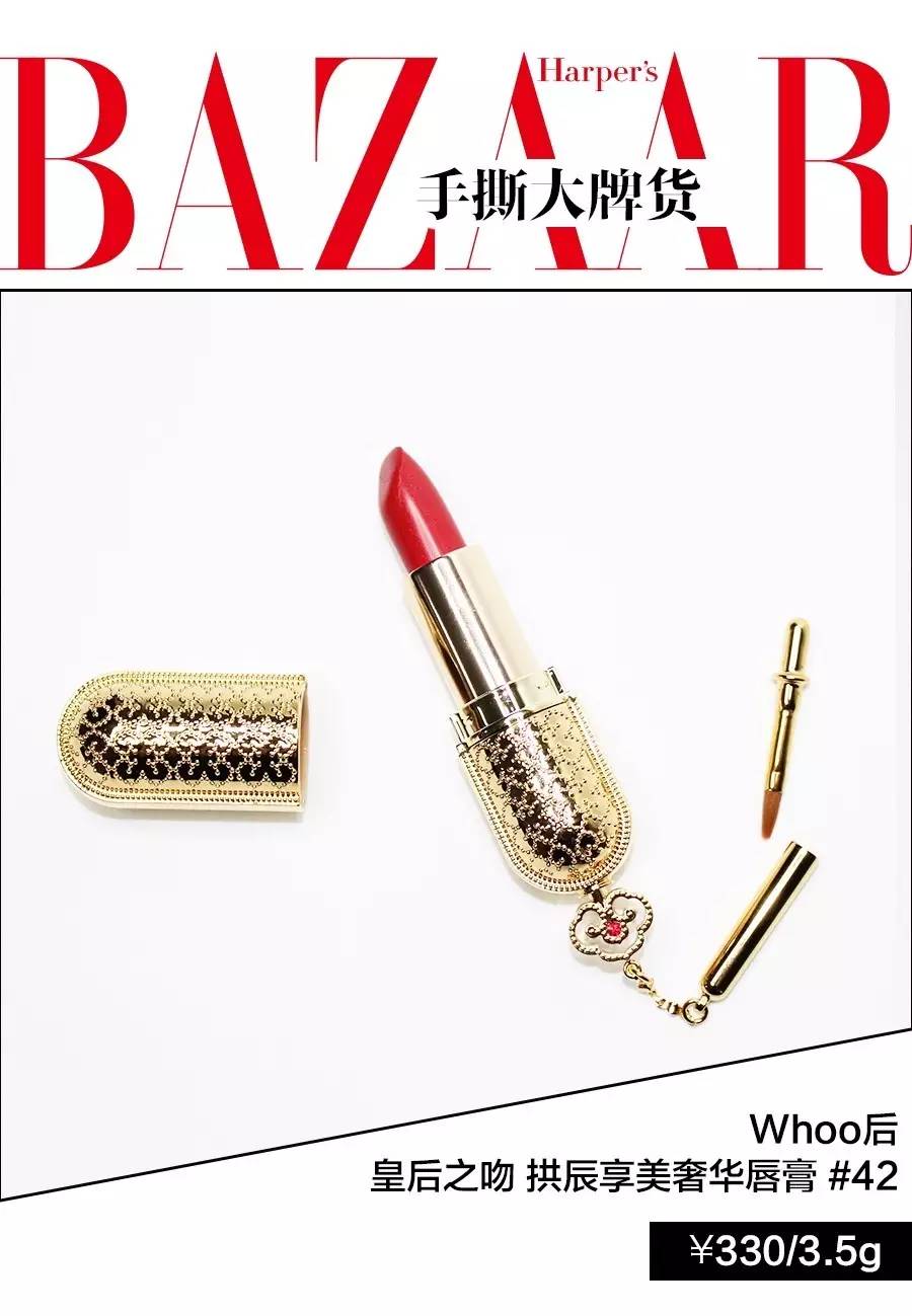 反鸡汤｜300块抢到全球断货的唇膏，涂上竟不美？生气！