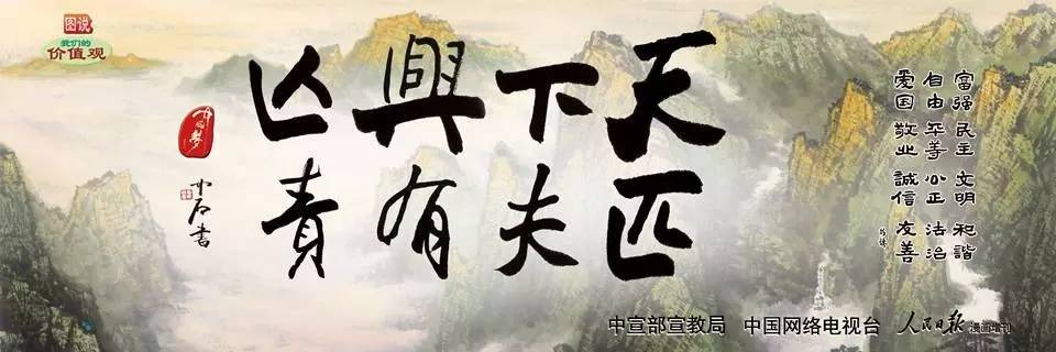 南宛杯足球,陇川南宛杯篮球决赛