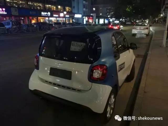 只花1500元，开Smart上下班丨南山网点公布