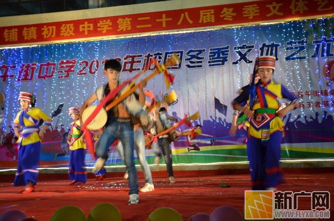 迎元旦庆新春活动视频小学,大年初一泸西有什么活动