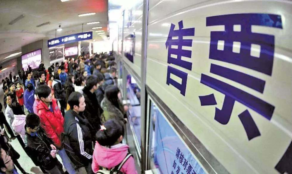 春运火车票下周,春运期间怎样可以抢到火车票