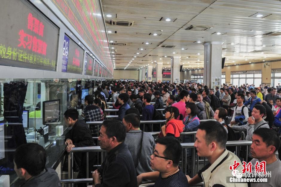 五一增开柳州列车在哪查询,柳州站增开列车