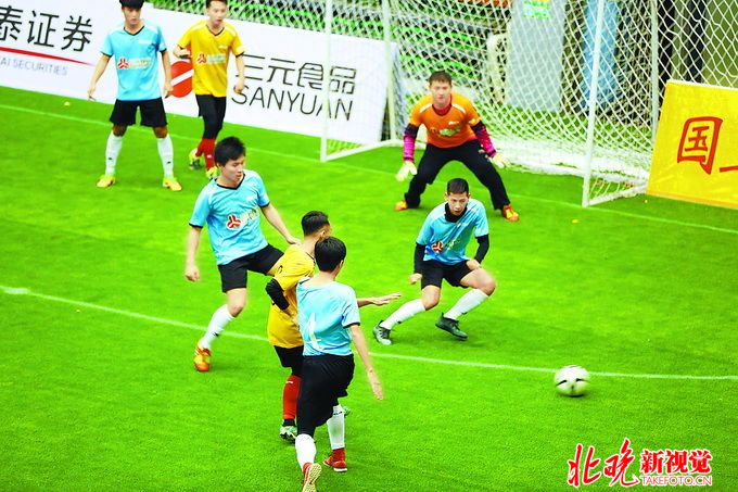 五人制足球世界杯中国,五人制足球总决赛结果