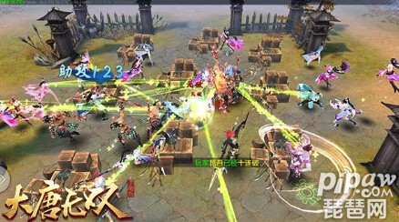 大唐无双与大唐无双2,大唐无双游戏官方网站