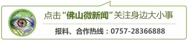京东修改密码显示账户信息异常,京东内部人员数据泄漏解决办法