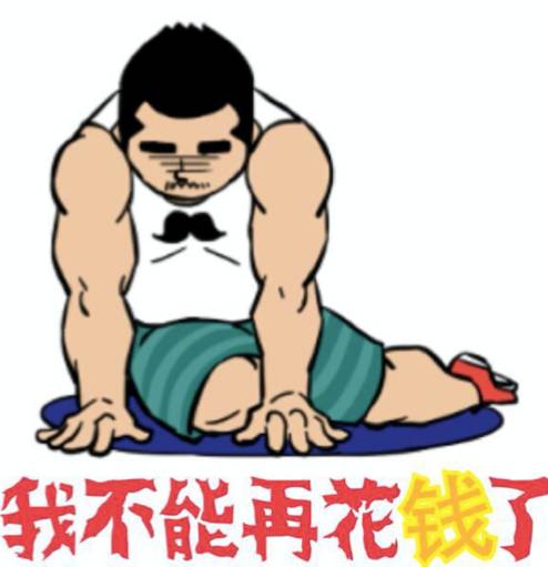 主播带你看看双十一直播活动,网红直播带货双11