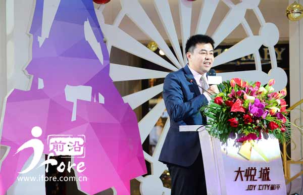 天津和平大悦城有什么活动,天津市和平大悦城在哪里