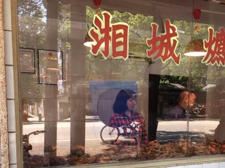 马上就冬至啦！卤菜想好在哪里买了么？苏州天天排长队的卤菜店都在这里了！