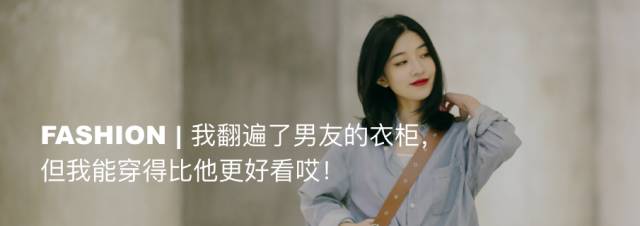 十二月好物来袭,十二月好物精选