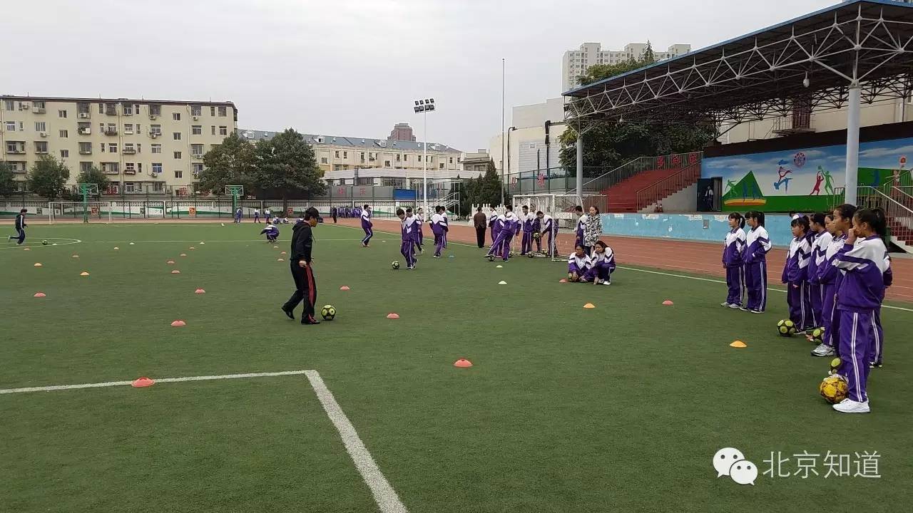 word天！这所学校厉害了，要建足球俱乐部