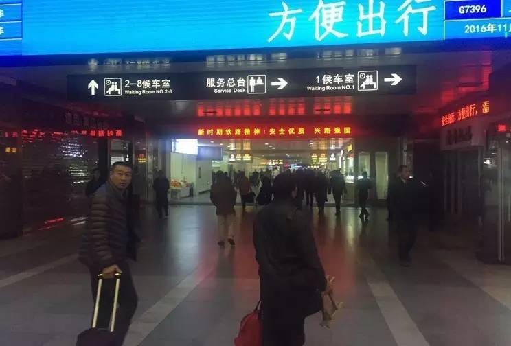 春运火车票下周,春运期间怎样可以抢到火车票