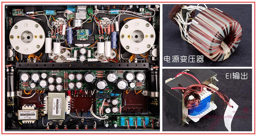 cayin胆机怎么样,cayin凯音斯巴克a200t胆机