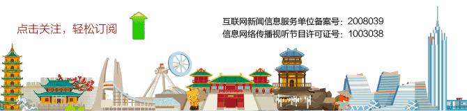 常州武进交通卡办理,常州市交通卡在哪里办