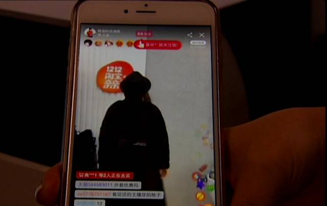 主播带你看看双十一直播活动,网红直播带货双11