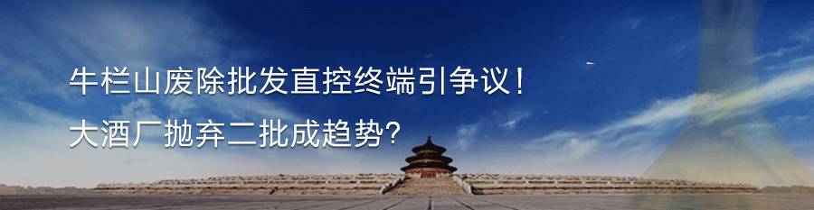 理财收益与承诺不符,理财收益为何一直下跌