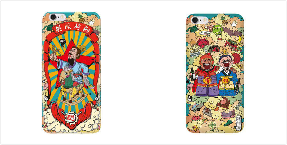邯郸是个成语城他手绘故事中的金戈铁马创意手机壳销40万元
