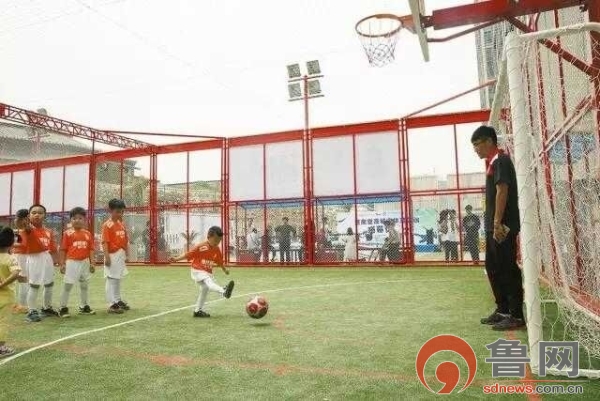 城市体育公园西安,城市体育公园简介