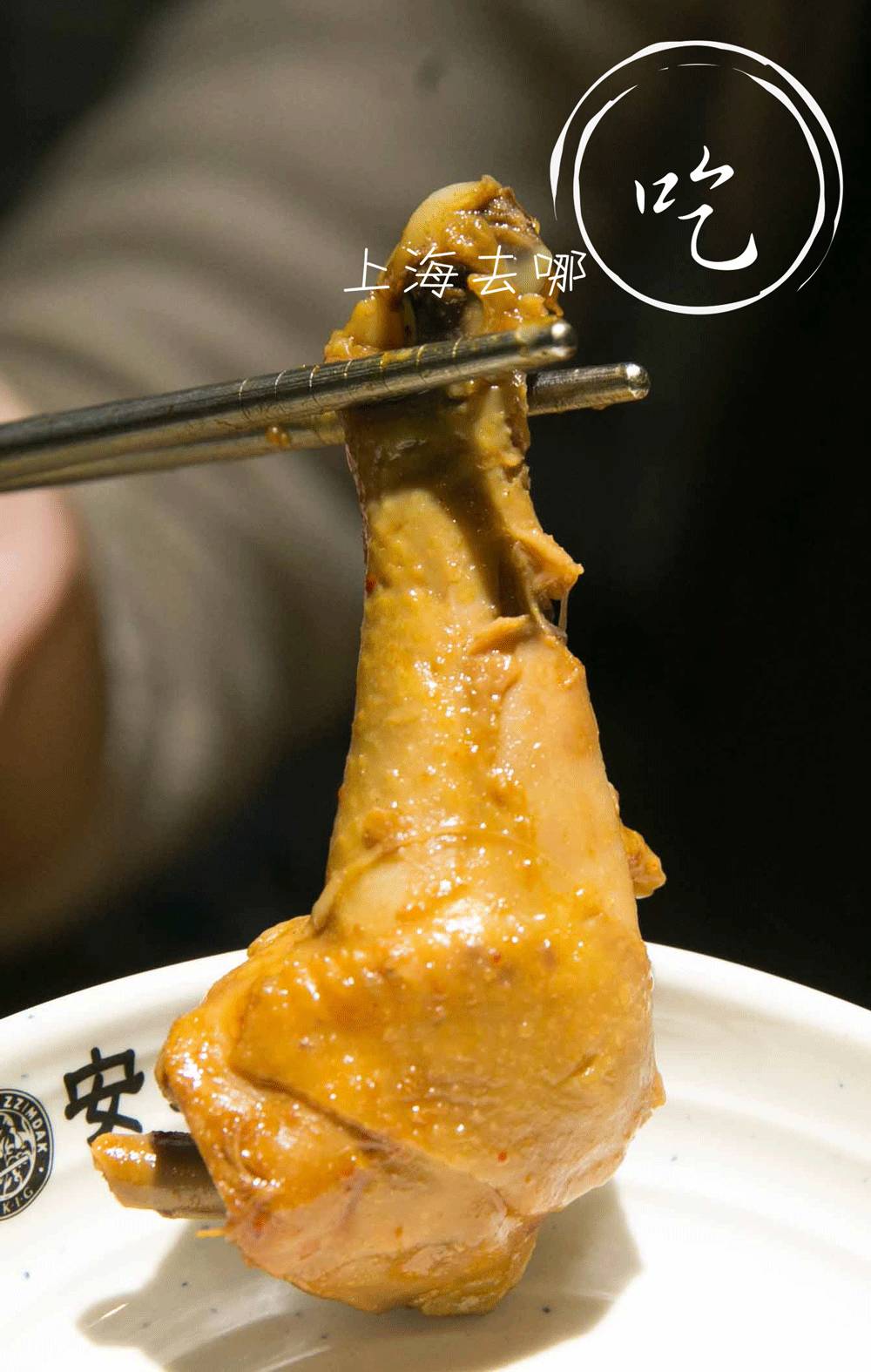 魔都这家店有一只“浴火焚身”的韩国鸡，一群人竟然抢着去滚菜单！