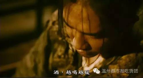 温州人喜欢喝什么白酒,温州人喝什么酒比较好