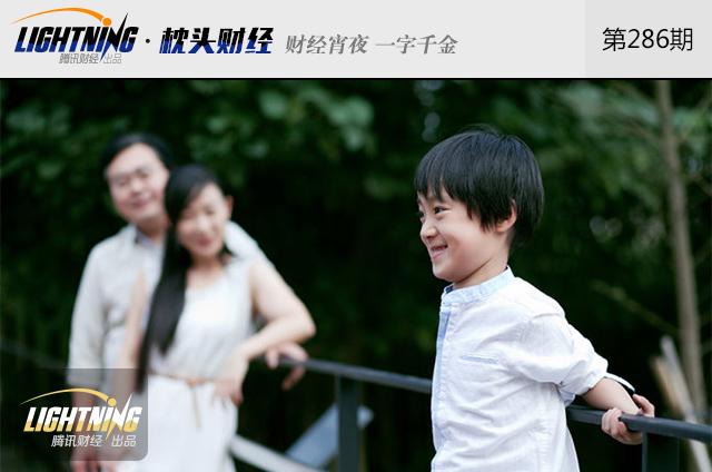 家人去世他的股票怎么继承,不知道继承人信息如何继承股票