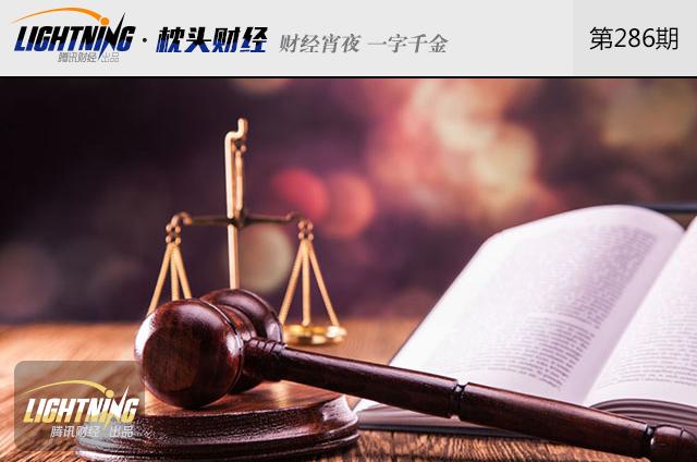 家人去世他的股票怎么继承,不知道继承人信息如何继承股票