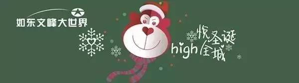 如东县中医院肛肠科住院部,热烈祝贺肛肠科开诊