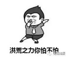 乒乓天团去兰州,乒乓天团视频