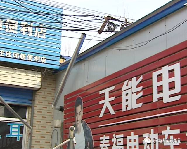 最近发生的煤气中毒,济南一氧化碳中毒最新通报