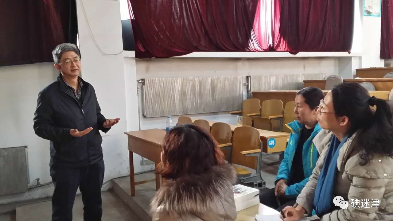 碘与甲减的关系,碘和甲状腺素