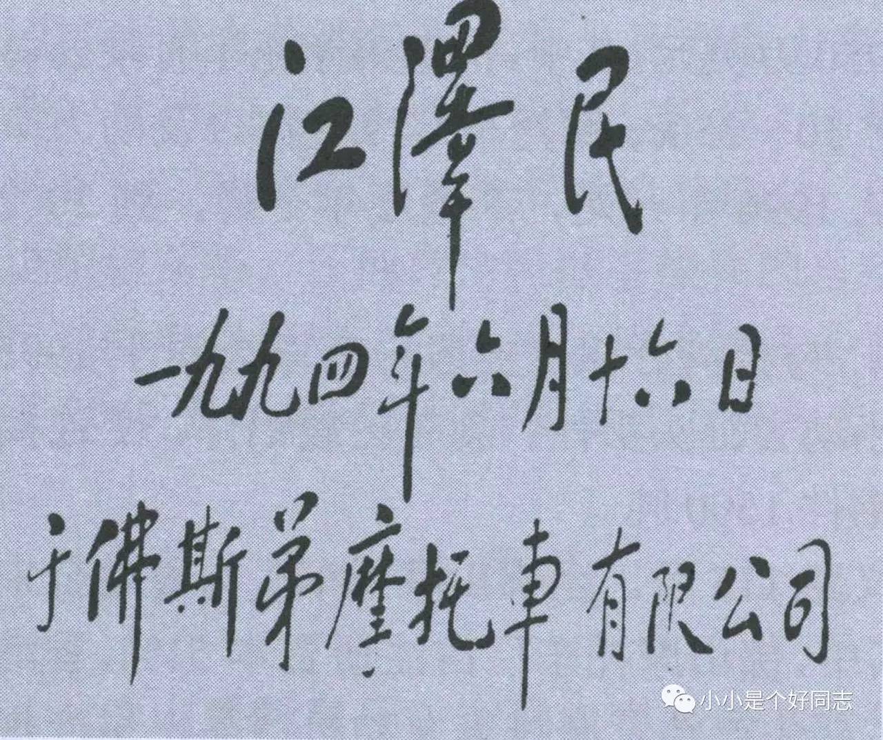 城事电影完整版,城事简介