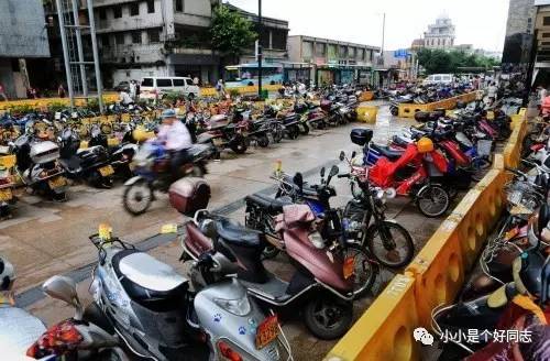 城事电影完整版,城事简介
